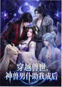 春季剧场版动画重映资讯配图