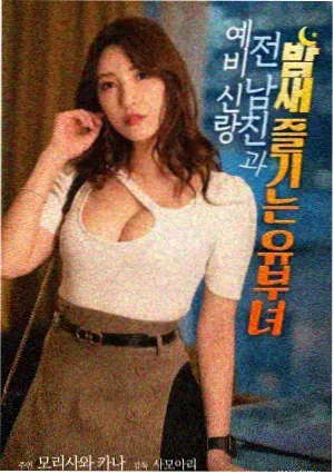 剧场版动画制作动向资讯配图
